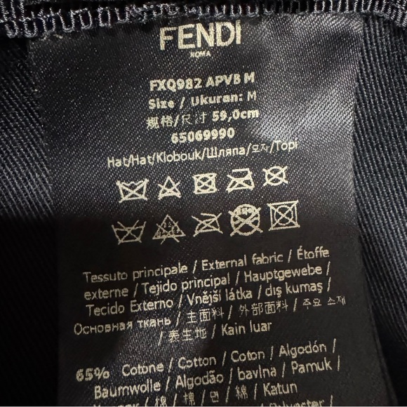 NEW✨Fendi Denim FF Bucket Hat - Picture 4 of 5